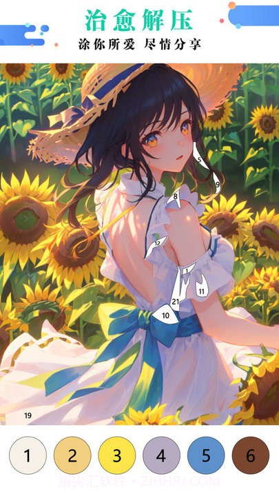 绘画涂色书截图2