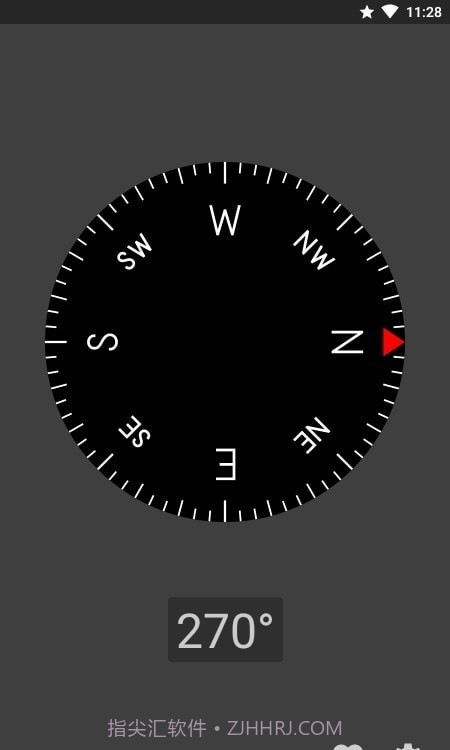 罗盘指南针截图1 罗盘指南针截图1