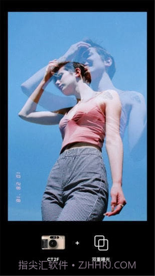 dazzpro相机截图1 dazzpro相机截图1