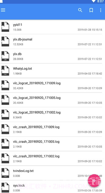CS文件管理器(手机文件管理)V2.1.6 截图1