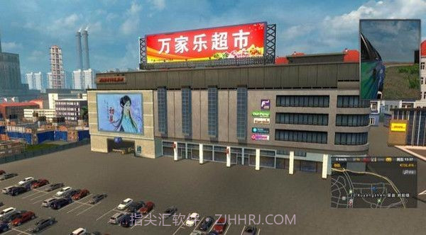 中国宇通客车驾驶模拟截图2 中国宇通客车驾驶模拟截图2