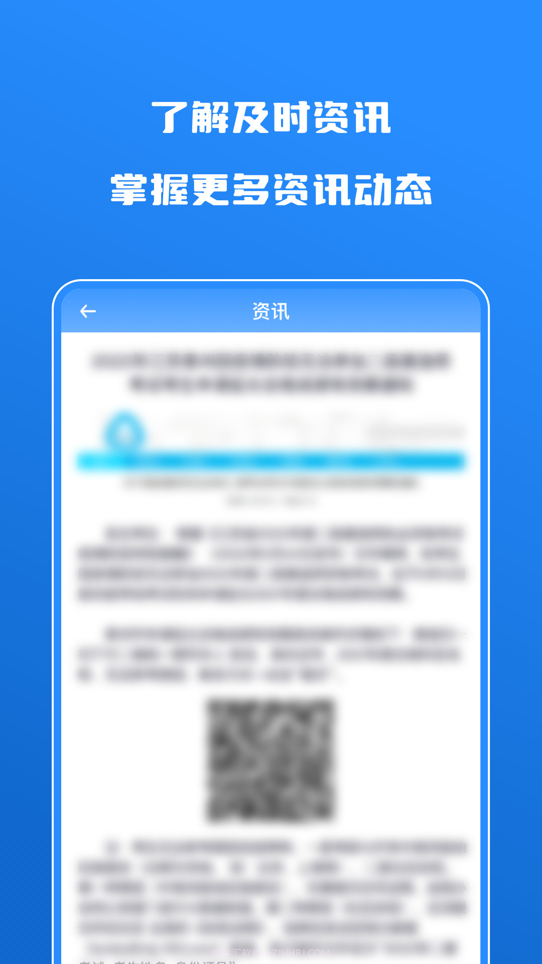 建造师自学题库截图4 建造师自学题库截图4