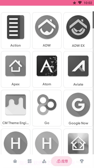 景亦图标包截图4