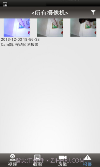 p2plivecam app截图4 p2plivecam app截图4