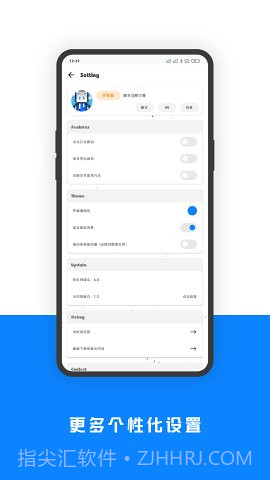 相机水印Pro截图5