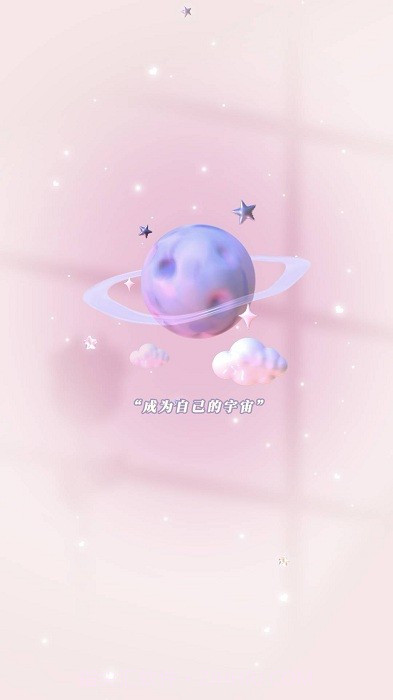 元气桌面宠物截图1 元气桌面宠物截图1