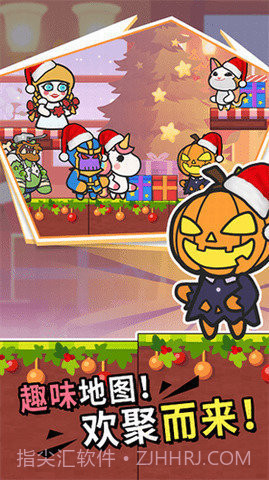 疯狂大乱斗内置菜单MOD截图2