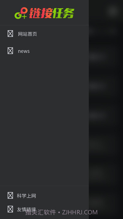 bt磁力猪截图3 bt磁力猪截图3