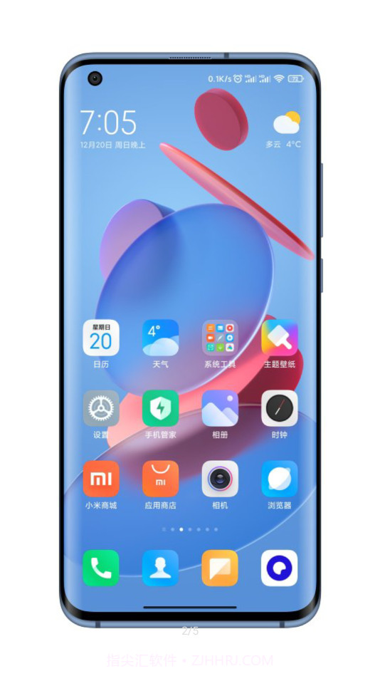 小米几何超级壁纸截图2 小米几何超级壁纸截图2