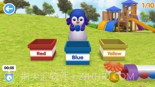 巴塔木英文小天才截图1