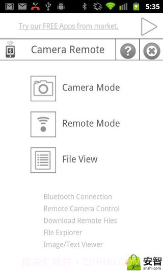 Camera Remote截图1
