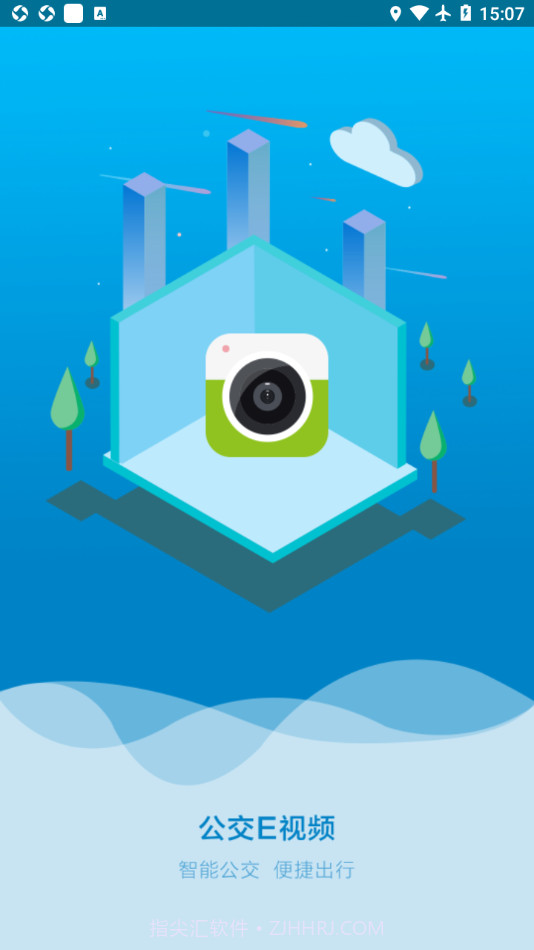 公交E视频截图2