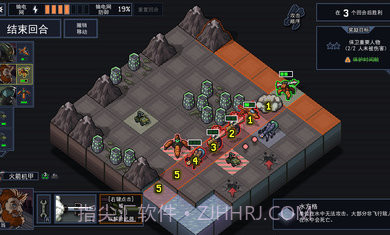 陷阵之志无限声望截图3