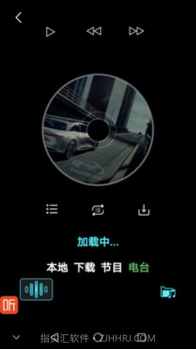 大加智行截图3 大加智行截图3