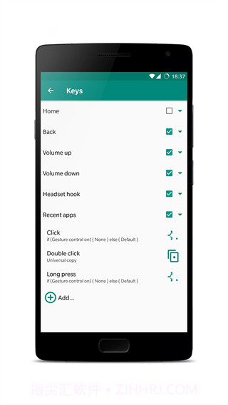 Xposed edge Pro(xposed edge pro录制手势)V6.1.5 安卓免费版截图1 Xposed edge Pro(xposed edge pro录制手势)V6.1.5 安卓免费版截图1