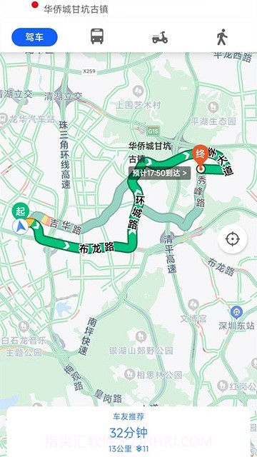 行云流水三维地图截图3