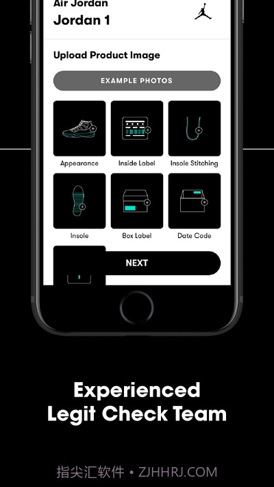CheckCheck验鞋截图3