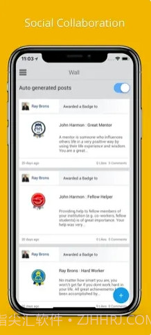 UofS赛百味大学截图1