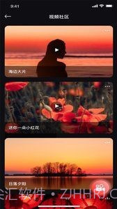 丝瓜编辑截图1 丝瓜编辑截图1