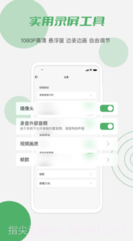小黄瓜截图3 小黄瓜截图3