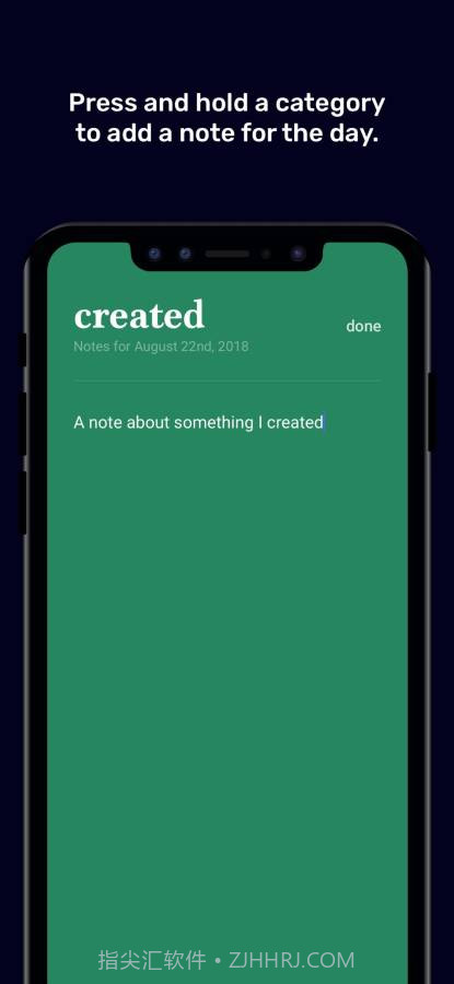 No Zero Days截图3 No Zero Days截图3