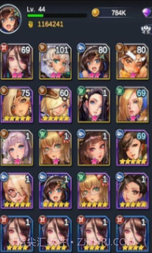 逆王传说截图3 逆王传说截图3