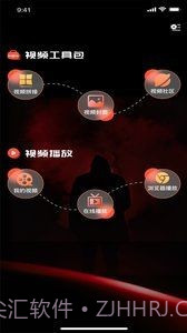 丝瓜编辑截图2 丝瓜编辑截图2