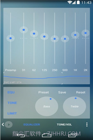 Poweramp透明主题截图3
