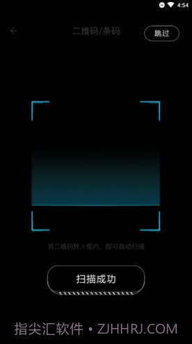 移动考场截图3 移动考场截图3