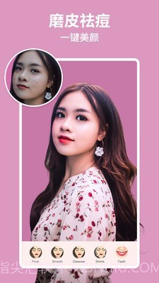 Perfect Me塑形相机截图2 Perfect Me塑形相机截图2