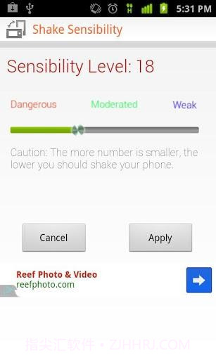 摇摇拍照 Shake Camera截图3 摇摇拍照 Shake Camera截图3