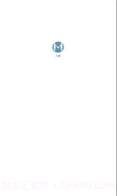 入盟小说截图2 入盟小说截图2