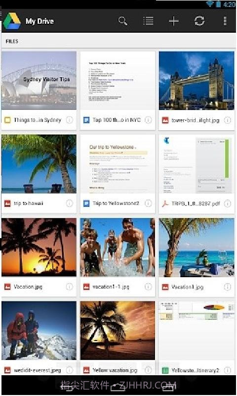 谷歌云端硬盘截图1
