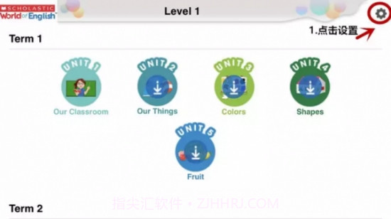 Scholastic World of English学乐英语截图1