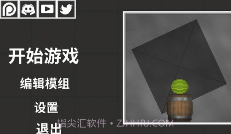 甜瓜游乐场圣诞节版本模组(Melon Playground)截图3 甜瓜游乐场圣诞节版本模组(Melon Playground)截图3