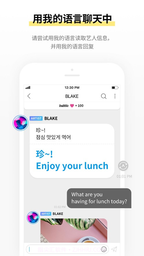 jyp bubble截图5 jyp bubble截图5