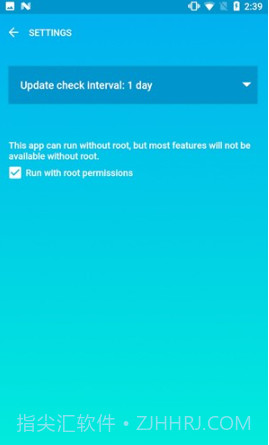 Official TWRP截图2