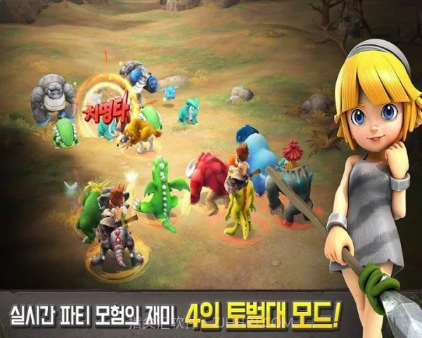 石器时代起源中文版截图2 石器时代起源中文版截图2