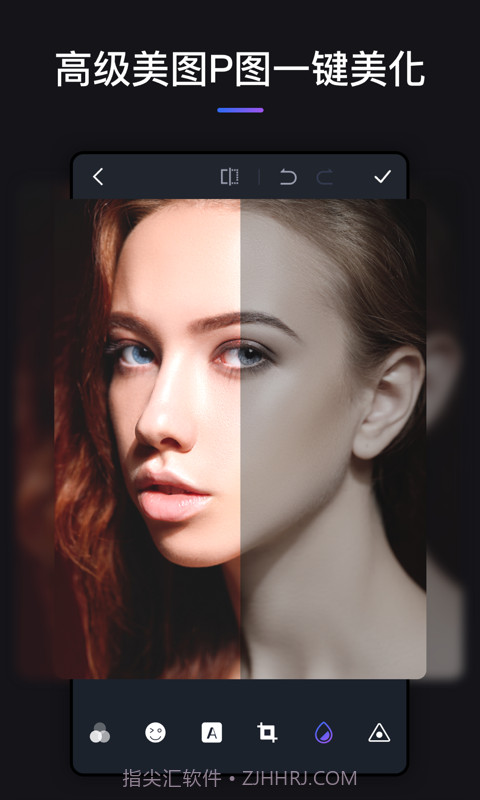 PS图片处理截图5