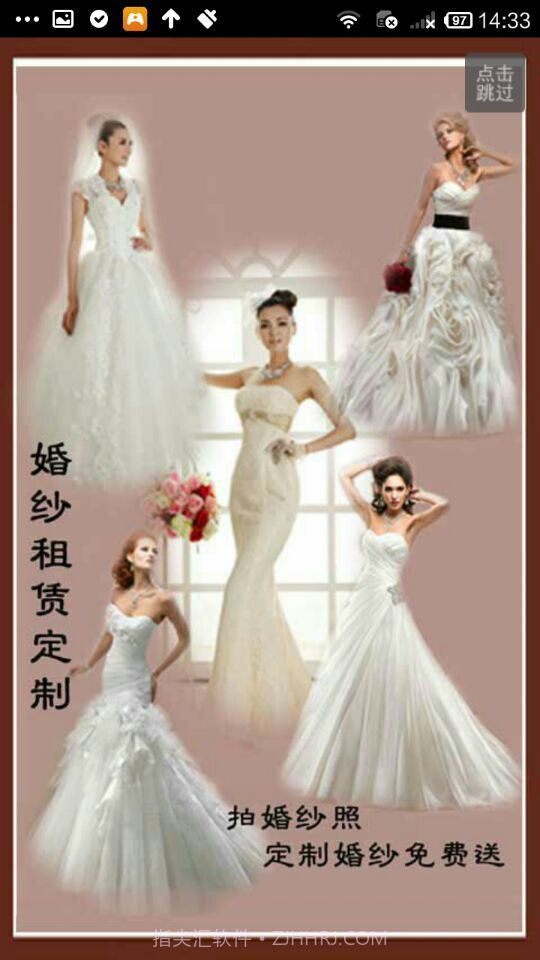 相约百合截图2 相约百合截图2