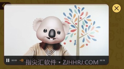 OKMath数学思维截图2