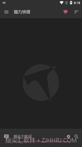 磁力搜索清爽版截图3 磁力搜索清爽版截图3