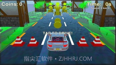高速跑车截图1
