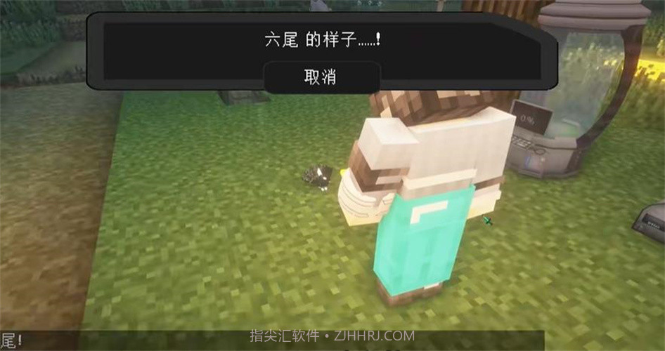 萌萌宝可梦截图4