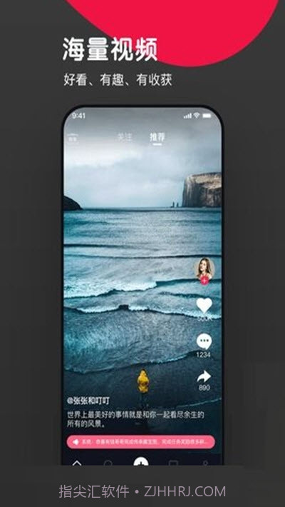 猫爪视频截图2 猫爪视频截图2