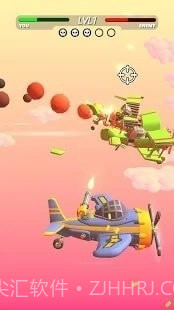 飞机骑士3D截图1 飞机骑士3D截图1