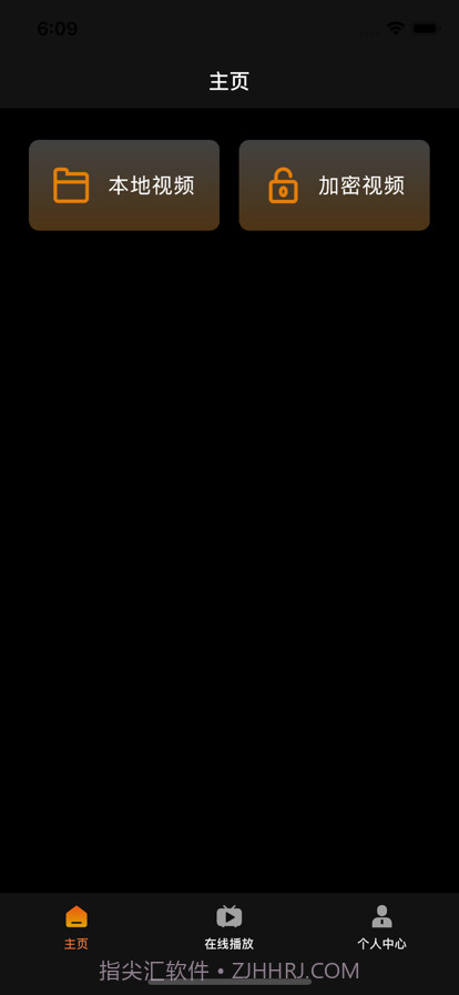 看看播放器截图3