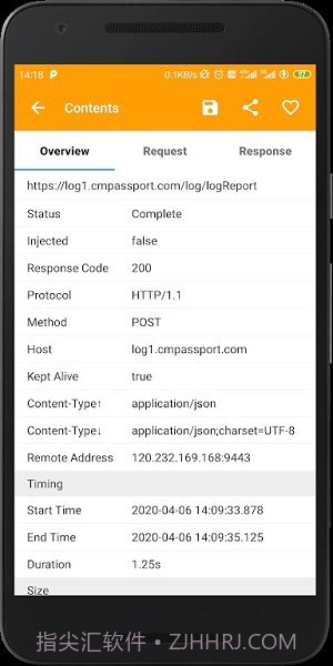 黄鸟抓包截图1 黄鸟抓包截图1