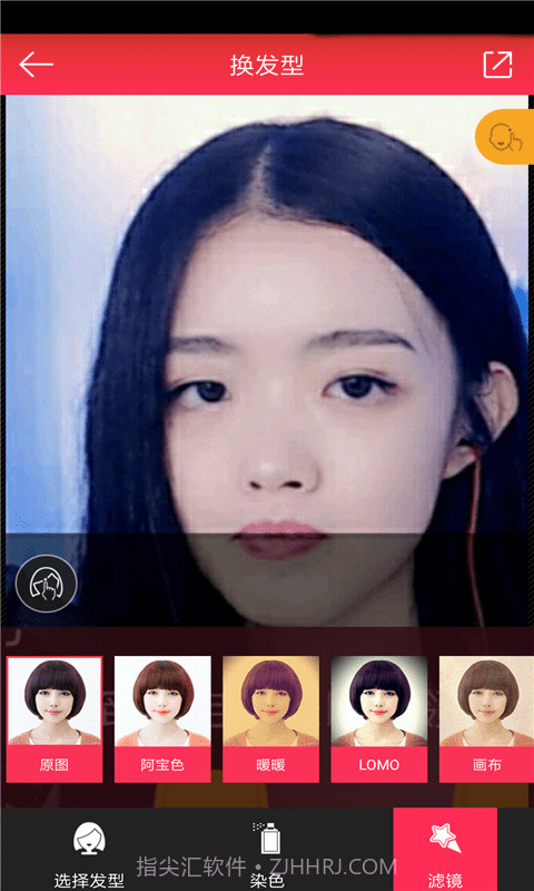 轻美颜相机截图2 轻美颜相机截图2