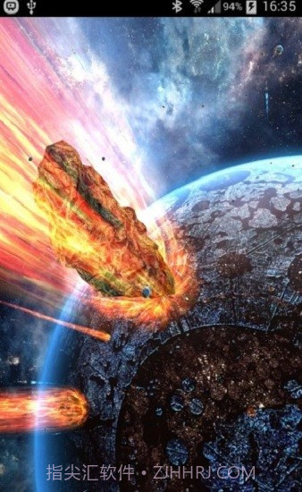 陨石动态壁纸汉化版截图3